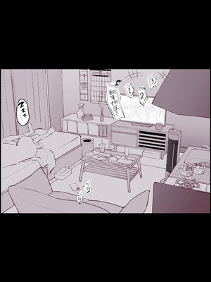 [ぽりうれたん] 2023年01-12月Fanbox合集_01-1-05