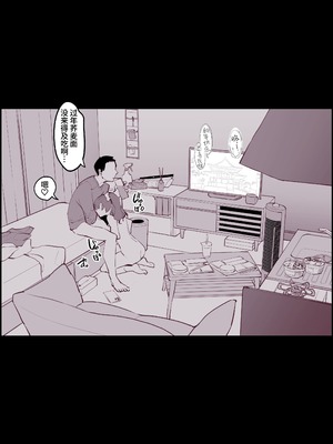 [ぽりうれたん] 2023年01-12月Fanbox合集_01-1-06