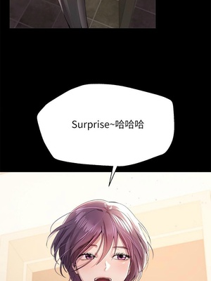 [韩漫] 姐姐们的调教／My Sister’s Friends [中文][已完结]_0125
