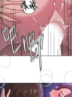 [韩漫] 姐姐们的调教／My Sister’s Friends [中文][已完结]_0162