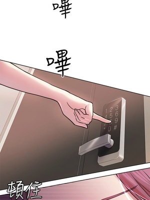 [韩漫] 姐姐们的调教／My Sister’s Friends [中文][已完结]_0171