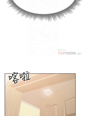 [韩漫] 姐姐们的调教／My Sister’s Friends [中文][已完结]_0180