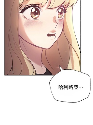 [韩漫] 姐姐们的调教／My Sister’s Friends [中文][已完结]_0197