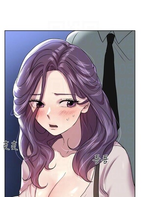 [韩漫] 姐姐们的调教／My Sister’s Friends [中文][已完结]_0214