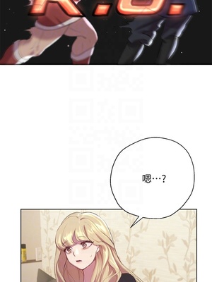 [韩漫] 姐姐们的调教／My Sister’s Friends [中文][已完结]_0232