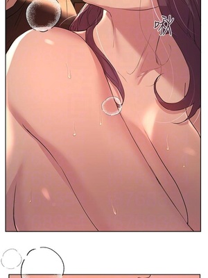 [韩漫] 姐姐们的调教／My Sister’s Friends [中文][已完结]_0252