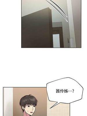 [韩漫] 姐姐们的调教／My Sister’s Friends [中文][已完结]_0275