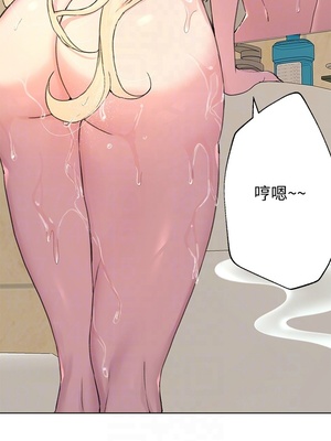 [韩漫] 姐姐们的调教／My Sister’s Friends [中文][已完结]_0285