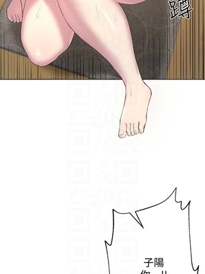 [韩漫] 姐姐们的调教／My Sister’s Friends [中文][已完结]_0288