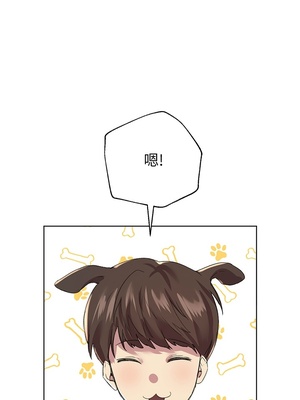 [韩漫] 姐姐们的调教／My Sister’s Friends [中文][已完结]_0291