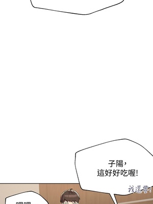 [韩漫] 姐姐们的调教／My Sister’s Friends [中文][已完结]_0293