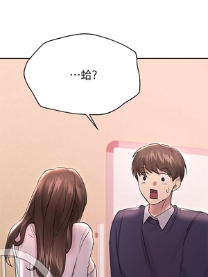 [韩漫] 姐姐们的调教／My Sister’s Friends [中文][已完结]_0304