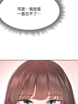 [韩漫] 姐姐们的调教／My Sister’s Friends [中文][已完结]_0306