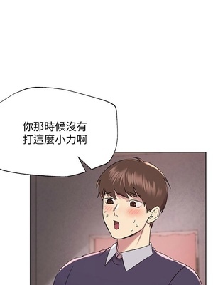 [韩漫] 姐姐们的调教／My Sister’s Friends [中文][已完结]_0317