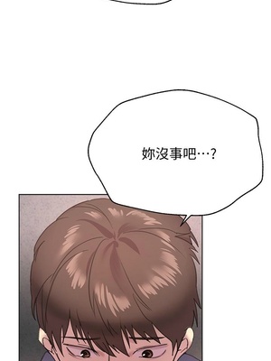 [韩漫] 姐姐们的调教／My Sister’s Friends [中文][已完结]_0320