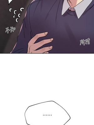 [韩漫] 姐姐们的调教／My Sister’s Friends [中文][已完结]_0321