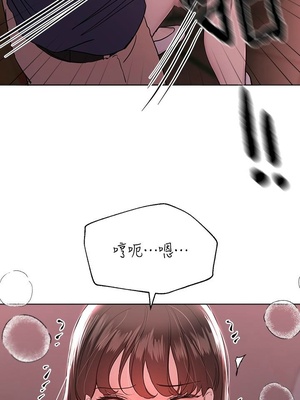 [韩漫] 姐姐们的调教／My Sister’s Friends [中文][已完结]_0324