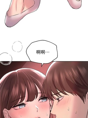 [韩漫] 姐姐们的调教／My Sister’s Friends [中文][已完结]_0327