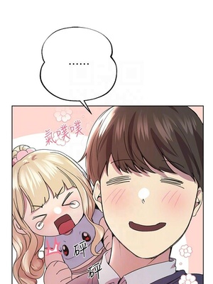 [韩漫] 姐姐们的调教／My Sister’s Friends [中文][已完结]_0337