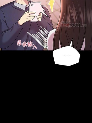 [韩漫] 姐姐们的调教／My Sister’s Friends [中文][已完结]_0339