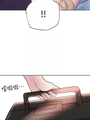 [韩漫] 姐姐们的调教／My Sister’s Friends [中文][已完结]_0341