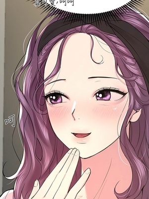 [韩漫] 姐姐们的调教／My Sister’s Friends [中文][已完结]_0343