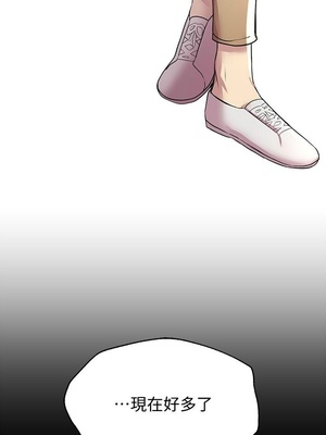 [韩漫] 姐姐们的调教／My Sister’s Friends [中文][已完结]_0357