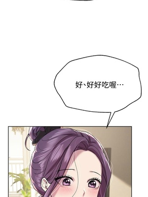 [韩漫] 姐姐们的调教／My Sister’s Friends [中文][已完结]_0366