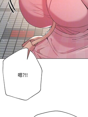 [韩漫] 姐姐们的调教／My Sister’s Friends [中文][已完结]_0372