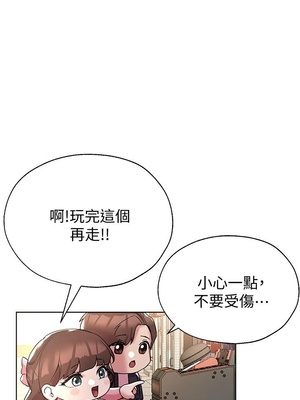 [韩漫] 姐姐们的调教／My Sister’s Friends [中文][已完结]_0378