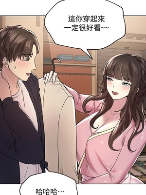 [韩漫] 姐姐们的调教／My Sister’s Friends [中文][已完结]_0380