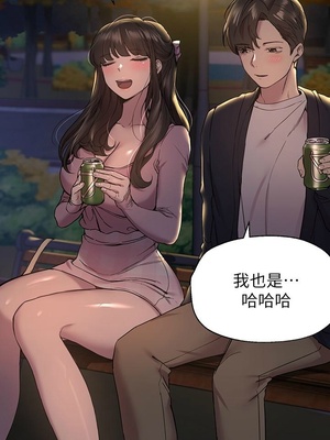 [韩漫] 姐姐们的调教／My Sister’s Friends [中文][已完结]_0382