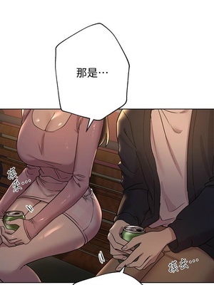 [韩漫] 姐姐们的调教／My Sister’s Friends [中文][已完结]_0388