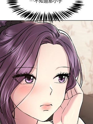 [韩漫] 姐姐们的调教／My Sister’s Friends [中文][已完结]_0401