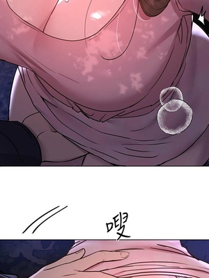 [韩漫] 姐姐们的调教／My Sister’s Friends [中文][已完结]_0411