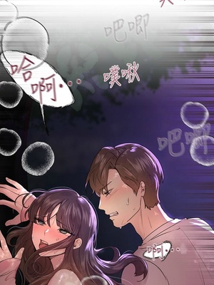 [韩漫] 姐姐们的调教／My Sister’s Friends [中文][已完结]_0421