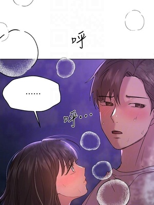 [韩漫] 姐姐们的调教／My Sister’s Friends [中文][已完结]_0429