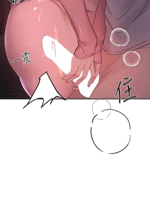 [韩漫] 姐姐们的调教／My Sister’s Friends [中文][已完结]_0430