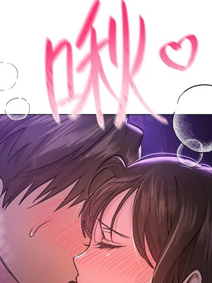 [韩漫] 姐姐们的调教／My Sister’s Friends [中文][已完结]_0434