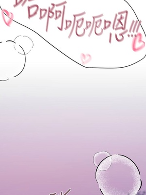 [韩漫] 姐姐们的调教／My Sister’s Friends [中文][已完结]_0436