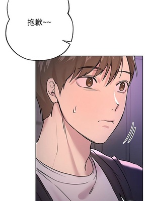 [韩漫] 姐姐们的调教／My Sister’s Friends [中文][已完结]_0438