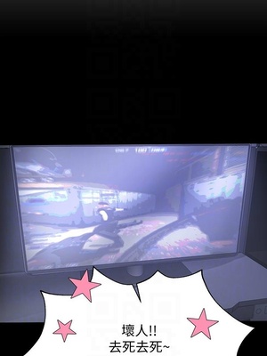 [韩漫] 姐姐们的调教／My Sister’s Friends [中文][已完结]_0455