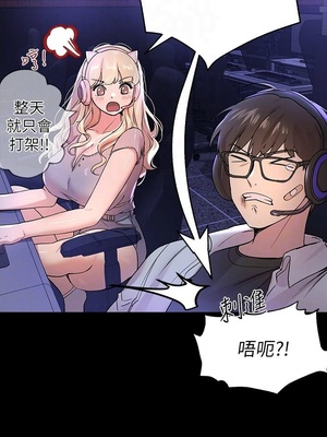 [韩漫] 姐姐们的调教／My Sister’s Friends [中文][已完结]_0458