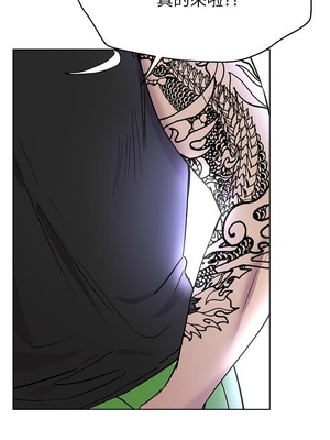 [韩漫] 姐姐们的调教／My Sister’s Friends [中文][已完结]_0465