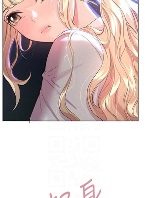 [韩漫] 姐姐们的调教／My Sister’s Friends [中文][已完结]_0486