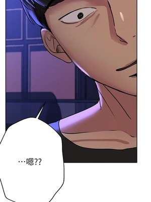 [韩漫] 姐姐们的调教／My Sister’s Friends [中文][已完结]_0491