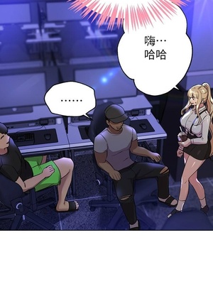 [韩漫] 姐姐们的调教／My Sister’s Friends [中文][已完结]_0499