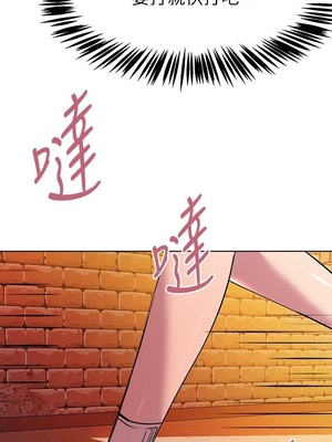 [韩漫] 姐姐们的调教／My Sister’s Friends [中文][已完结]_0504