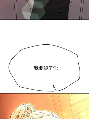 [韩漫] 姐姐们的调教／My Sister’s Friends [中文][已完结]_0510