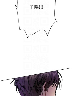 [韩漫] 姐姐们的调教／My Sister’s Friends [中文][已完结]_0513